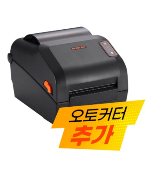 빅솔론 XD5-40D 커터장착 바코드프린터 생성기 라벨증정