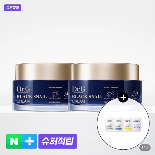 닥터지 블랙 스네일 크림 50ml · 골라담기 구성 확인