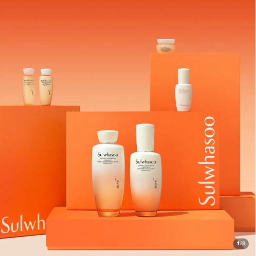 설화수 자음 2종 기획세트 · 자음수 150ml + 자음유액 125ml